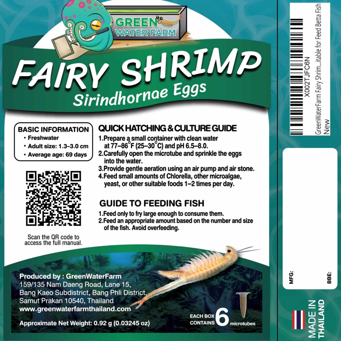 Backside label of Fairy Shrimp Sirindhornae package showing feeding instructions and QR code.