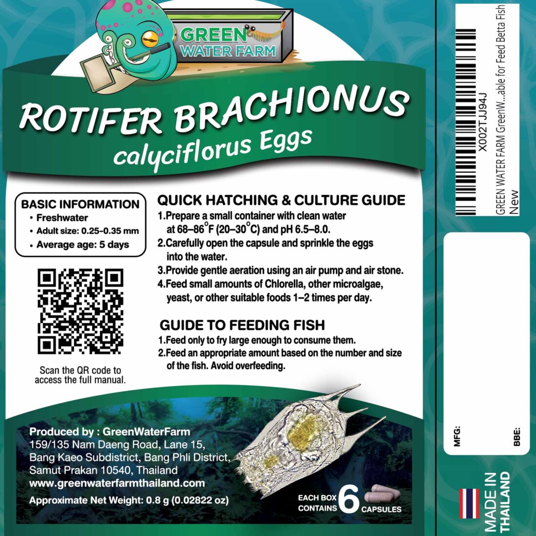 Back view of Rotifer Brachionus calyciflorus eggs packaging, showing product information and usage instructions.